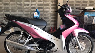 ถ่ายน้ำมันเครื่อง Honda Wave 110i ง่ายๆนิดเดียว