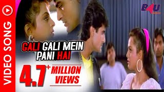Gali Gali Mein Pani | Full Song | Juari | Armaan Kohli, Shilpa Shirodkar | Full HD