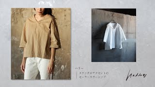 ハリー　ステッチがアクセントのセーラーカラーTOP [haddow] Shop by BASCO