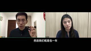 【第十五期】马来西亚保险简单介绍，留学生或者中国人在马来西亚意外住院怎么办？什么条件才能购买马来西亚保险。