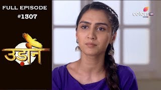 Udann Sapnon Ki - 25th April 2019 - उड़ान सपनों की - Full Episode