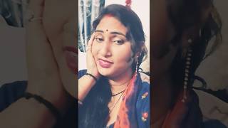 लिखने वाले ने सब लिख डाले मिलन केसाथी जुद#YouTube short#Sunita gorakhpuriya 53