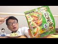 フライパンいらず 野菜炒めのまんま / Fried vegetables Manma (real vegetable stir-fry snacks).