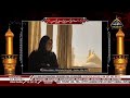 🔴 LIVE - Majlis-e-Aza I Zakira Syeda Zahra Zaidi I Ahlebait TV | Safar 1444