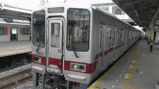 【東上線転属】東上線 30000系 11編成目 31614F+31414F 東上線転属、運用開始