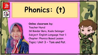 English Online Class - 29.1.2021 - Year 1:  Phonics: (t)