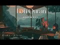 [Lofi Quran] Surah Ar Ra'd / Study session/ most beautiful recite / best for sleep