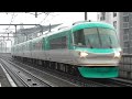 283系 くろしお13号 hb602