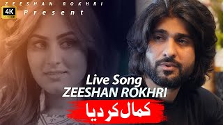 Nokri | Zeeshan Khan Rokhri | live show | punjabi saraiki new song