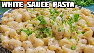 Pasta in White Sauce|Creamy White Sauce Pasta Recipe by digital ami