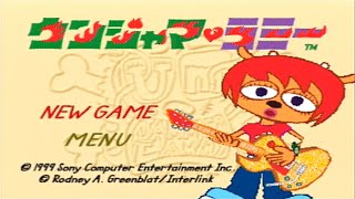 Um Jammer Lammy (JPN) Longplay