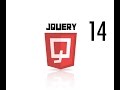 14. JQuery for Beginners - addClass() CSS