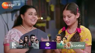 Annayya | Ep - 117 | Best Scene | Jan 24 2025 | Zee Kannada