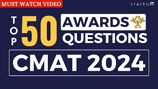 Most Expected Awards GK Questions for CMAT 2024 | Awards Current Affairs & Static GK