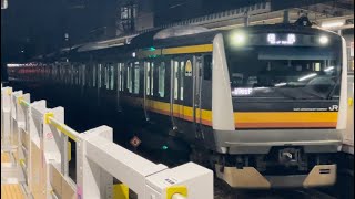 E233系8000番台ﾅﾊN19編成が回送電車として宿河原駅1番線を通過するシーン（回1761F）2025.1.14.17:31