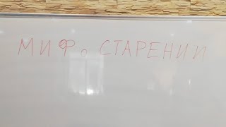 👩‍⚕️Лекция \