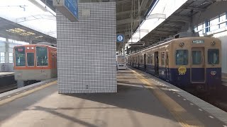 阪神尼崎センタープール前駅で特急 大阪梅田行きが通過！