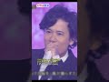 sma劇場 ”ずっと忘れない” 1991 2013 シングル50曲 ネオアカペラ チャレンジ 7 50 sma劇場 gr8smap shorts