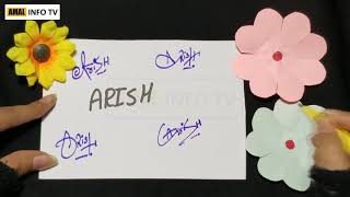 Arish Name Signature - Handwritten Signature Style for Arish Name - Signatures By Amal Info TV #sign