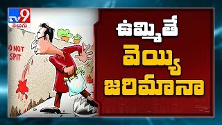 మహారాష్ట్రలోనూ కోవిడ్‌-19 తీవ్రత చాలా అధికంగా ఉంది.