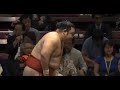 higonojo vs wakakoyu day 1 sumo natsu basho may 2014