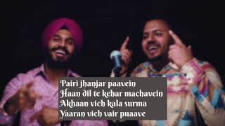 Jhanjar New Song | Full Audio Lyrics | Daaru Badnaam Singers | Latest Punjabi Song