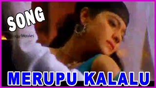 Merupu Kalalu (తల్లో తామర మడిచే ) - Telugu Video Songs -Aravind swamy,Prabhu deva,Kajol