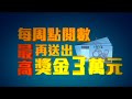 《蘋果》直擊 巴黎從悲傷站起 用鮮花擁抱對抗恐攻 蘋果日報20151117