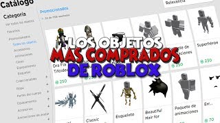 Como Reducir El Precio A Los Articulos Del Catalogo De Roblox 2020 Octubre Funcionando - como tener el catalogo gratis en roblox 2020