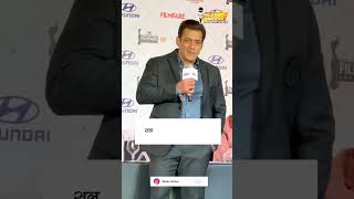 Filmfare Awards 2023 Press Conference Salman Khan Full Video HD | Media Darbar Entertainment