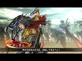 【三国志大戦】推挙阿蒙臨機応変vs５枚滅私【昇格動画】