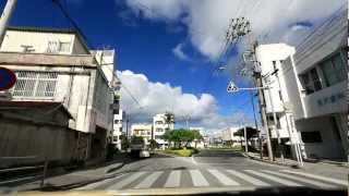 糸満ロータリーから Okinawa Itoman Rotary Drive, 201208230