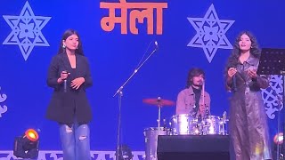 Sanson Ki Mala || rockmusic || bhojpal mahotsav mela bhopal || live stage performance || #trending🎸