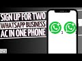 📱 How to Use TWO WhatsApp Business Accounts on ONE Phone (2025 Official Method)