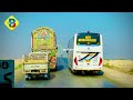 karachi to peshawar by bus bilal daewoo yutong nova bus bus travel vlog