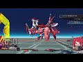 【マキオン】第5回 アルケー使いが幻の大元帥☆2を目指す配信 【exvsmbon】【mobile suit gundam extreme vs. maxiboost on】 playstation