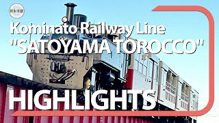 Highlights | Kominato Railway Line \