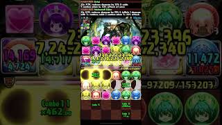 [Puzzle \u0026 Dragons] Elesh Norn Descended - 3x skill-up build (NA)