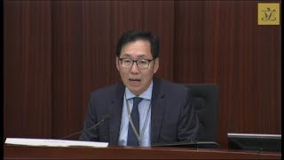 財務委員會會議 (2018/04/13)