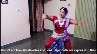 Kene Gheni Jauchha Jagannathanku | Jagannath Bhajan | Classical Odia Song | Classical Odissi Dance