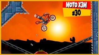 MOTO X3M #29- Crazy Orange Bike Stunt 🔥 Bike Race Top Motorcycle Racing - best android games 2020