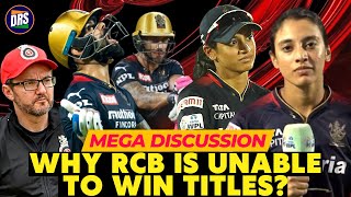 Why RCB is unable to win IPL titles? | MEGA DISCUSSION | DRS Live🔴