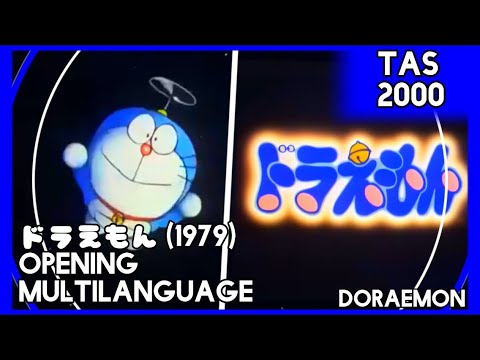 Doraemon 1979 Theme Song Multilanguage Youtube Music