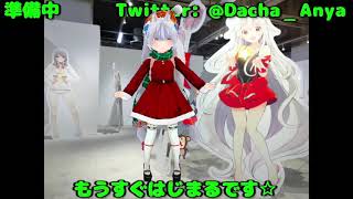 【きららファンタジア】七賢者チャレンジクエスト攻略がんばる　VTuberダーチャ【だーちゃんねる】 のライブ配信