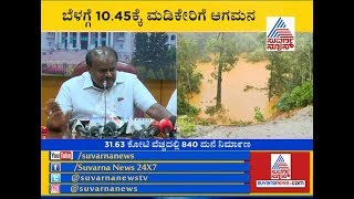 CM Kumaraswamy To Visit Kodagu To Start Home Construction Work For Flood Victims