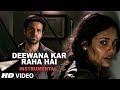 Deewana Kar Raha Hai Instrumental (Electric Guitar) | Emraan Hashmi | Bipasha Basu | Esha Gupta