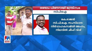 ശൈലജയെ പുറത്താക്കിയത് മോശമായ തീരുമാനം; ക്യാപ്റ്റന്‍ മാത്രം മതിയെന്നത് ശരിയല്ല:പിയേഴ്സണ്‍