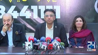 PTI Leader Asad Umer Press Conference