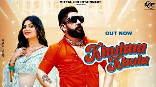 Khullam Khulla Song | Latest Haryanavi Song 2022 | Raja Gujjar | Sonika Singh | Devendra Foji360p