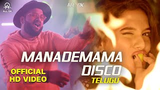 All Ok | Manademama Disco (Official Video) MD | Tanya Hope | Tennis Krishna | Telugu Song 2020